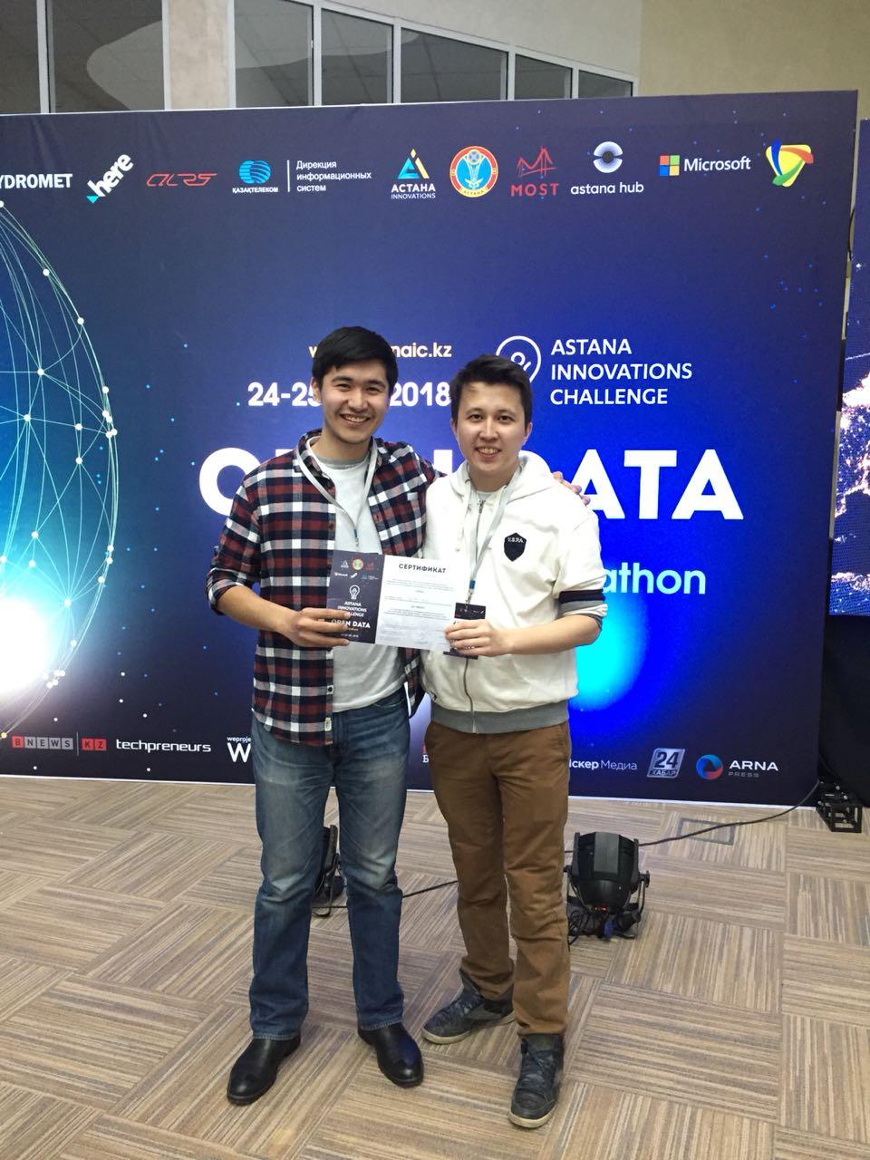 Студенты нашего факультета  Есеев Мейрхан  и Галы Махмуд Мустафабек Мусаулы выиграли гран при Open Data Hackaton